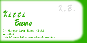 kitti bums business card